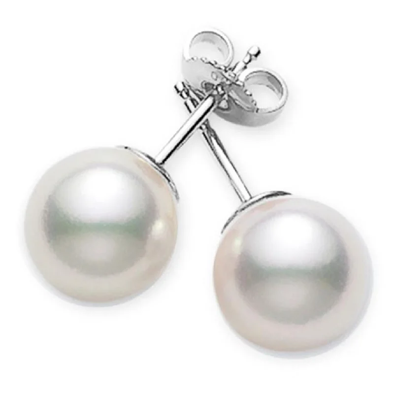 Artistic Earrings-Mikimoto Everyday Essentials 7×7.5mm A+ Pearl Stud Earrings