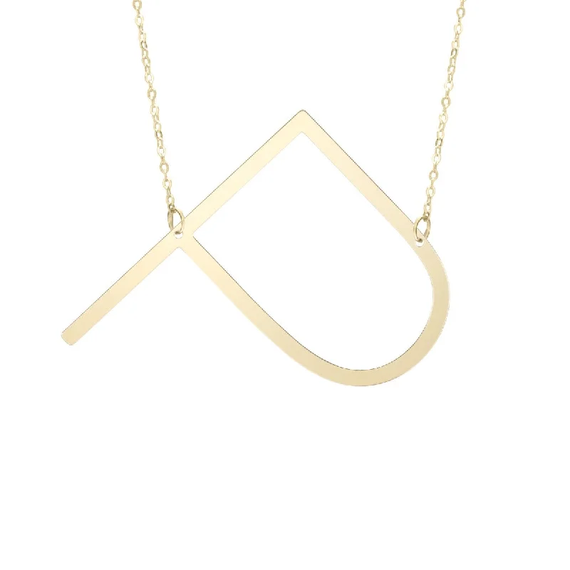 Moonstone Necklaces -14K Yellow Gold Polished Initial P 18" Necklace with Lobster Clasp RCP10908-18