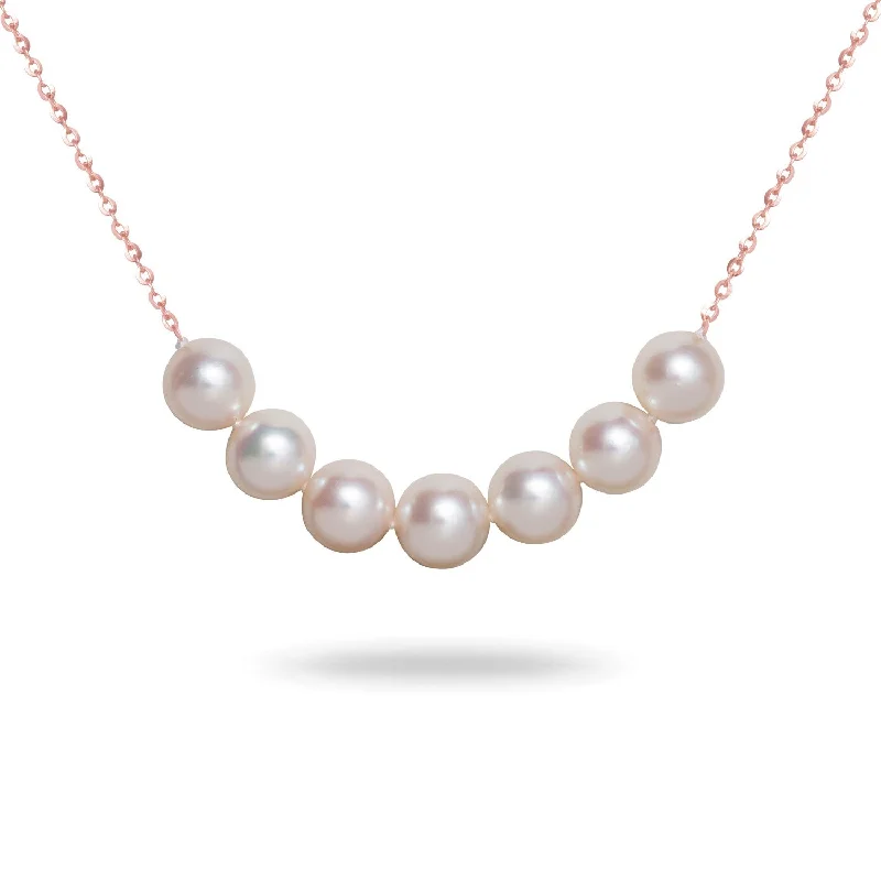 Custom Family Necklaces -Rose Gold Akoya Pearl Smile Necklace