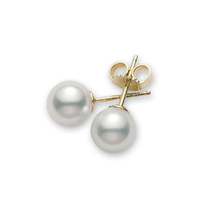 Modern Dangle Earrings-Mikimoto 7.5-8mm Pearl Stud Earrings